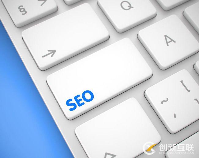 SEO常用的時(shí)間管理方法是什么？