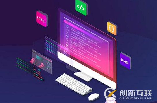 新營(yíng)銷型企業(yè)網(wǎng)站排名不穩(wěn)定的原因是什么？