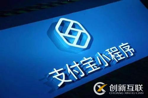 支付寶垃圾分類小程序是什么？