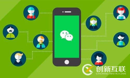 小程序主要的傳播或推廣方式是什么？