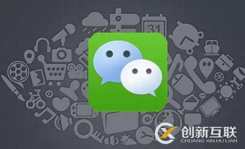 決定微信公眾號(hào)廣告價(jià)位的因素是什么？