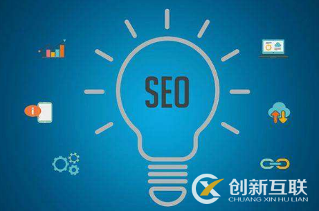 許多傳統(tǒng)企業(yè)在進(jìn)行搜索引擎營(yíng)銷時(shí)，由于公司網(wǎng)絡(luò)推廣部門并不完善，常將優(yōu)化網(wǎng)站和競(jìng)價(jià)網(wǎng)站混為一談，都將其作為企業(yè)網(wǎng)站的流量入口之一。也有許多客戶曾咨詢過(guò)我們：企業(yè)的需要建設(shè)兩個(gè)官網(wǎng)嗎?優(yōu)化網(wǎng)站和競(jìng)價(jià)網(wǎng)站需要分開(kāi)建設(shè)嗎?是否可以在同一個(gè)網(wǎng)站下進(jìn)行優(yōu)化和競(jìng)價(jià)?優(yōu)化網(wǎng)站想改為競(jìng)價(jià)網(wǎng)站可行嗎?