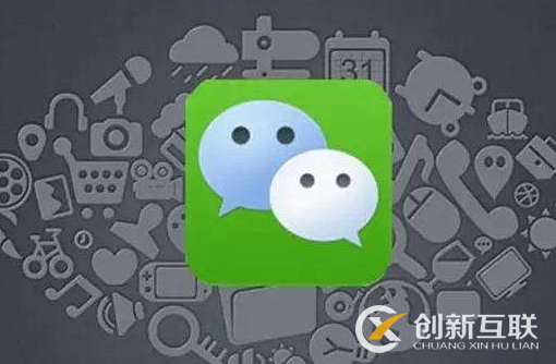 微信公眾號(hào)不花錢可以漲粉嗎？