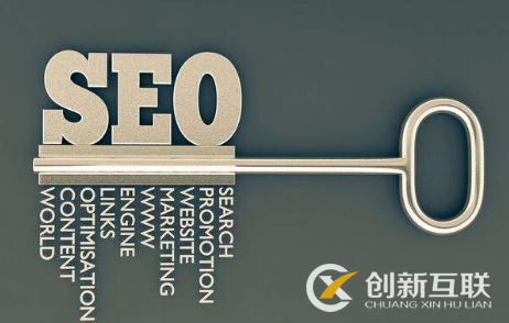 SEO推廣維護(hù)的主要內(nèi)容是什么？