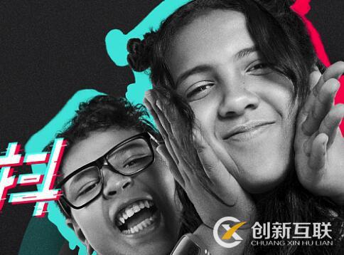 抖音短視頻的特點(diǎn)是什么？