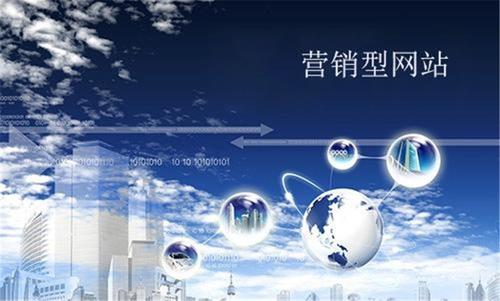 零基礎(chǔ)的新手怎么做網(wǎng)絡(luò)營銷？