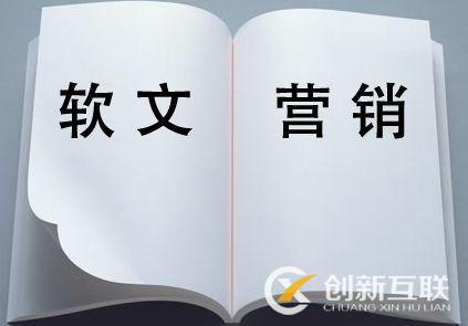 發(fā)軟文的好習(xí)慣如何培養(yǎng)？
