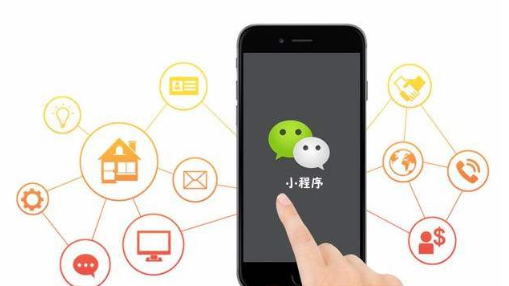 小程序開(kāi)發(fā)的魅力體現(xiàn)在哪？