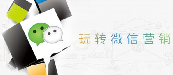 微信公眾號代運(yùn)營這種操作靠譜嗎？
