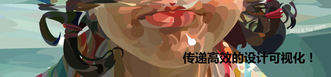 北京網(wǎng)站建設(shè)，如何成就中心典范！