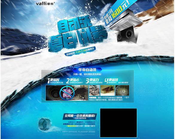 采用什么樣的技術(shù)路線建設(shè)網(wǎng)站？