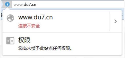 又或者在火狐瀏覽器存在這些情況？