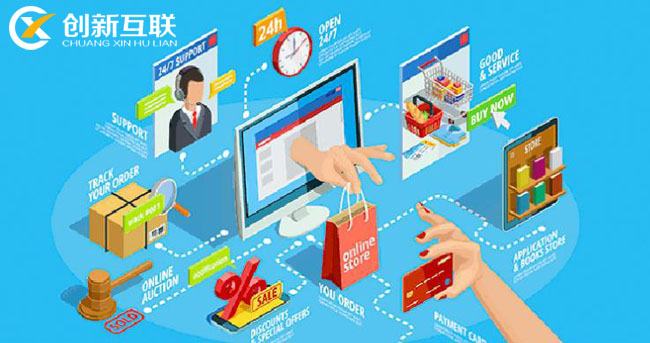 電子商務網(wǎng)頁設計-結帳頁面設計