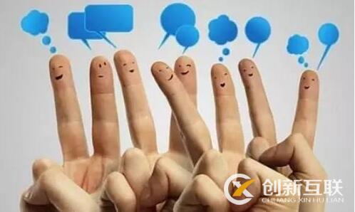 如何增加用戶活躍度來提高網(wǎng)站運(yùn)營效率？