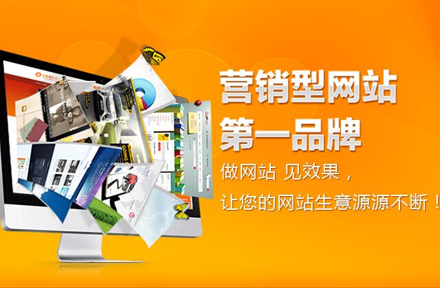 上海網(wǎng)站建設維護