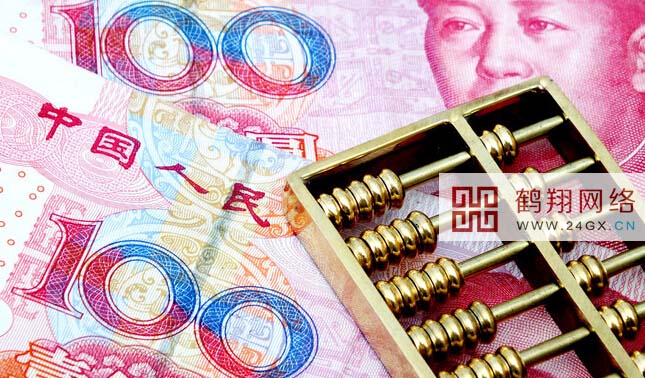 企業(yè)網(wǎng)站怎么做最省錢？