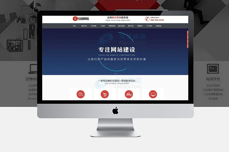 設計網(wǎng)頁,上海網(wǎng)站設計公司