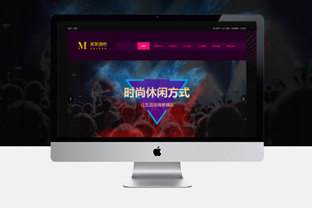 整站優(yōu)化,seo優(yōu)化,網站優(yōu)化