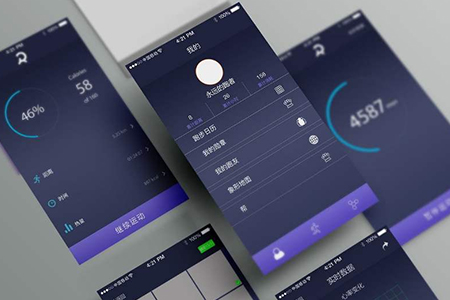 上海APP開(kāi)發(fā),APP開(kāi)發(fā)價(jià)格,APP開(kāi)發(fā)費(fèi)用