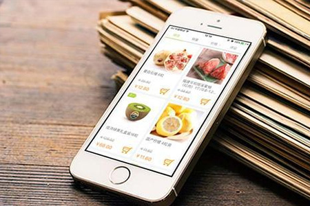 上海APP開(kāi)發(fā),買菜APP開(kāi)發(fā)