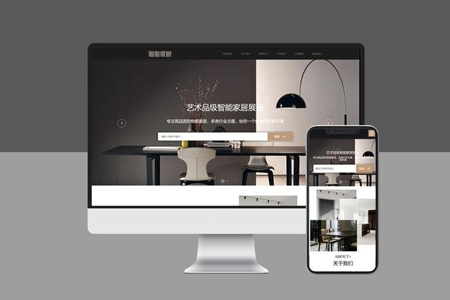 防城港網(wǎng)頁設計,防城港用戶體驗
